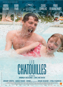 斩妖行：打造强力队伍的秘诀